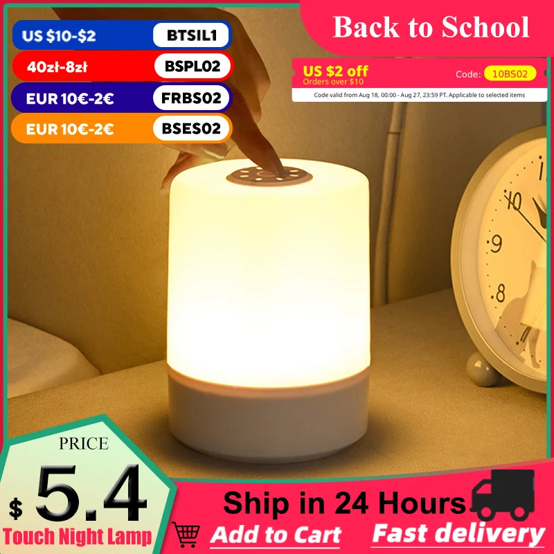 Touch Night Lamp – 3-Mode Dimmable USB Charging Bedside Lamp