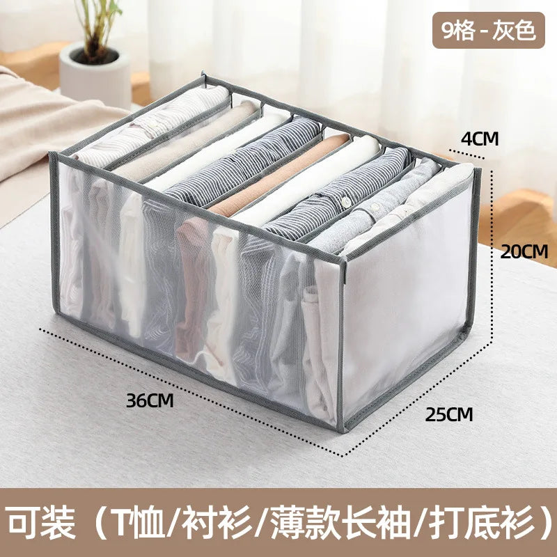 Clothes Organizer Storage Box