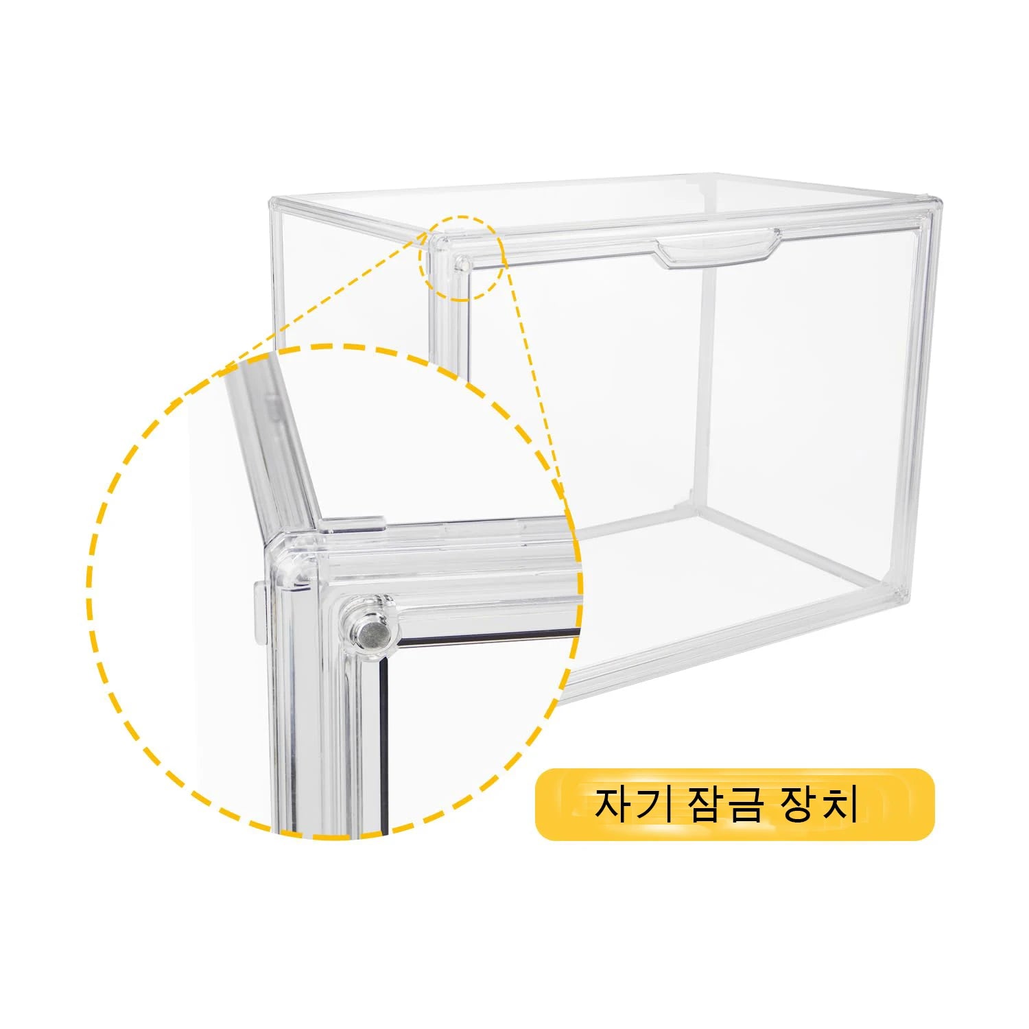 Large Acrylic Storage Box Organizer