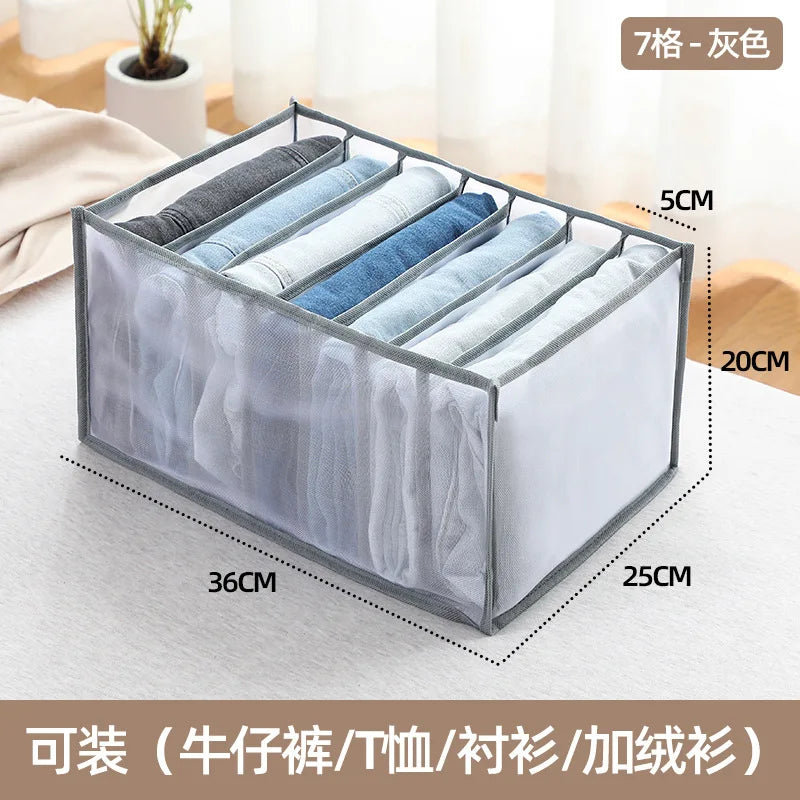 Clothes Organizer Storage Box