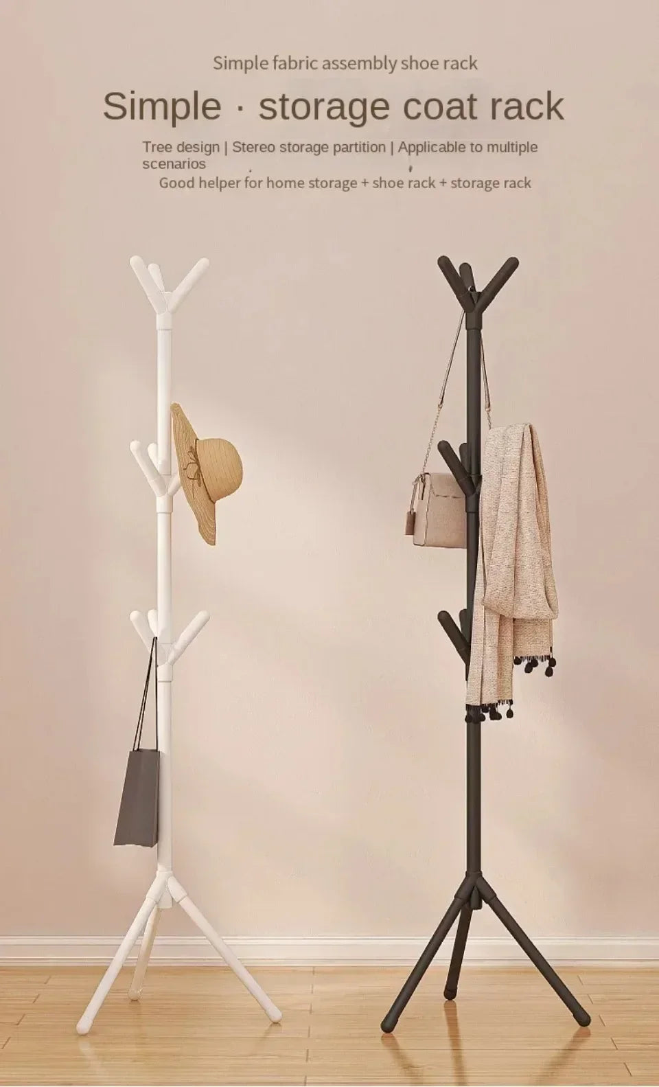 Vertical Tree-Branch Clothes & Hats Rack